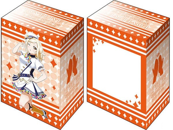 Image for Deck Holder V3 Vol.5: Love Live! Nijigasaki High School Idol Club - Ai Miyashita School Fes Series Kanshasai 2020 - Deck Boxes