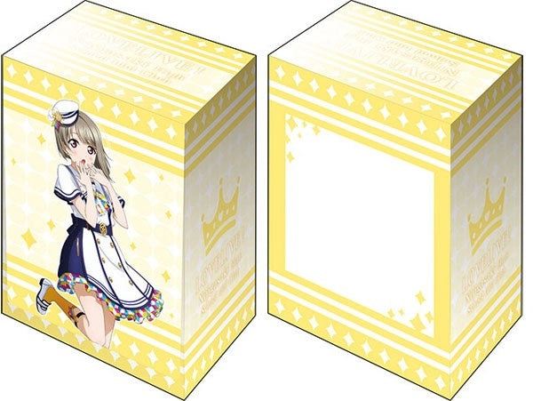 Image for Deck Holder V3 Vol.2: Love Live! Nijigasaki High School Idol Club - Kasumi Nakasu School Fes Series Kanshasai 2020 - Deck Boxes
