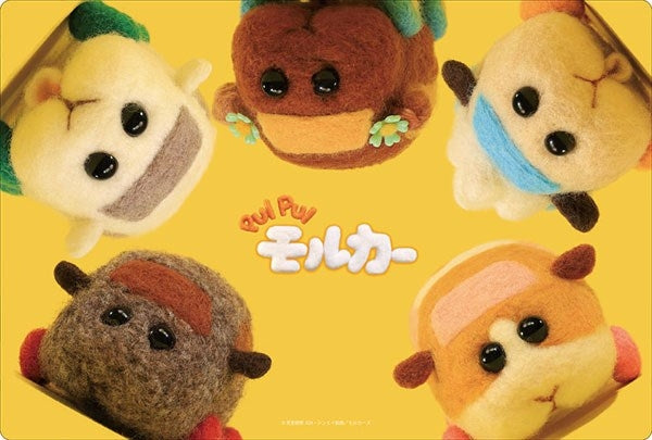 Image for Bushiroad Rubber Mat Collection V2 Vol.14: PUI PUI Molcar - D - Playmats