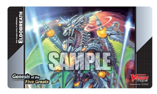 Image for Cardfight!! Vanguard overDress Preorder Playmat: Genesis of the Five Greats - Star Dragon Deity of Infinitude, Eldobreath - Playmats