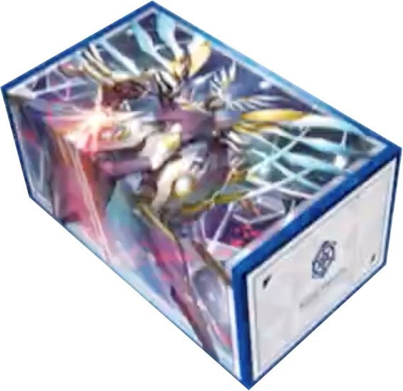 Image for Cardfight!! Vanguard: V-SS06 Valiant Sanctuary Storage Box - Deck Boxes