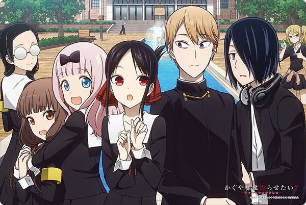 Image for Bushiroad Rubber Mat Collection Vol.892: Kaguya-sama: Love Is War? -The Geniuses' War of Love and Brains - Key Visual - Playmats