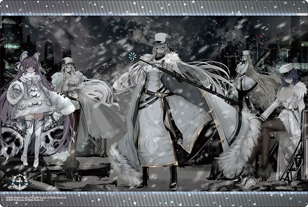 Image for Bushiroad Rubber Mat Collection V2 Vol.28: Azur Lane - Touzetsu no Hakukai - Playmats