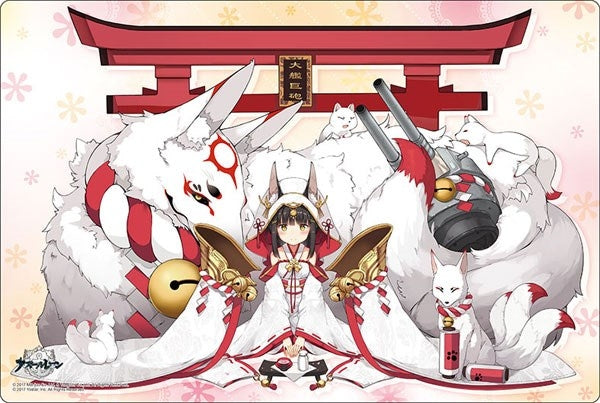 Image for Bushiroad Rubber Mat Collection V2 Vol.26: Azur Lane - Nagato Wedding Dress ver. - Playmats
