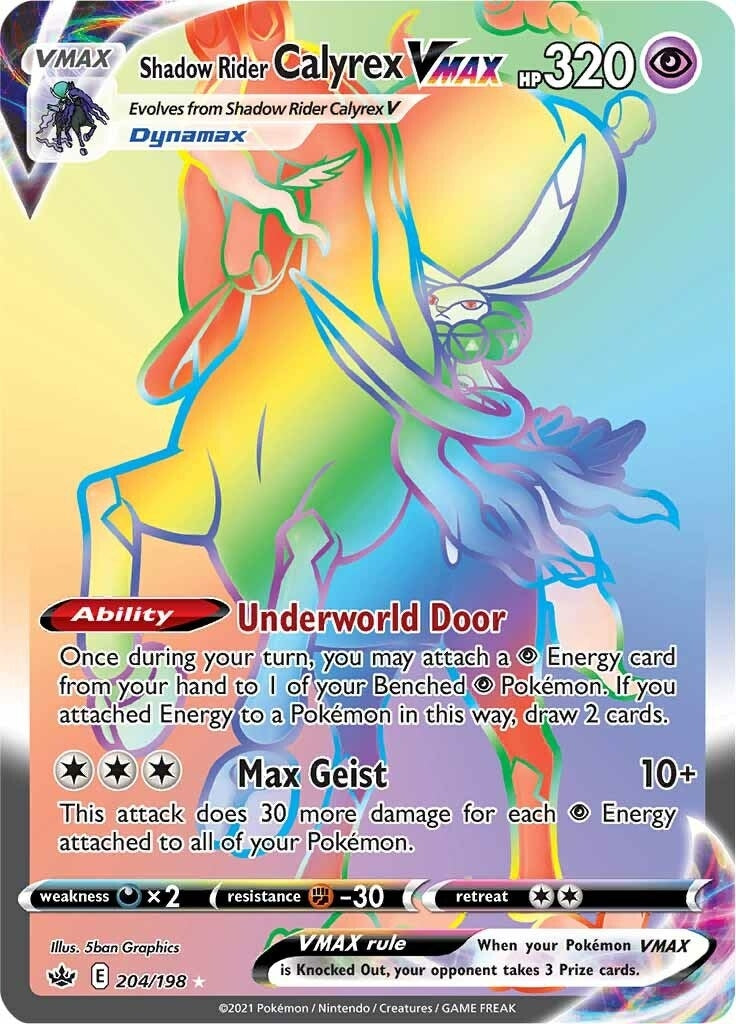Image for Shadow Rider Calyrex VMAX (Secret) (204/198) (SWSH06: Chilling Reign) (SWSH06) - Pokemon