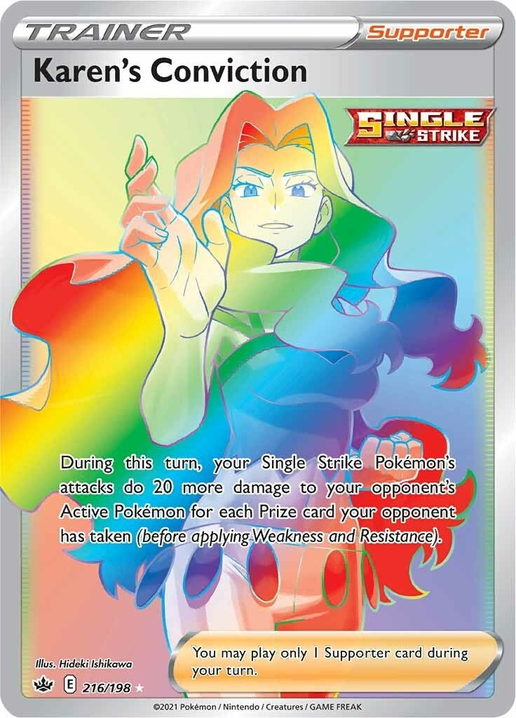 Image for Karen's Conviction (Secret) (216/198) (SWSH06: Chilling Reign) (SWSH06) - Pokemon