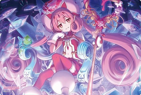 Image for Bushiroad Rubber Mat Collection Vol.900: Princess Connect! Re:Dive - Neneka - Playmats