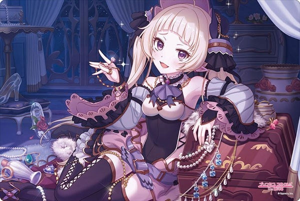 Image for Bushiroad Rubber Mat Collection Vol.897: Princess Connect! Re:Dive - Yuki - Playmats