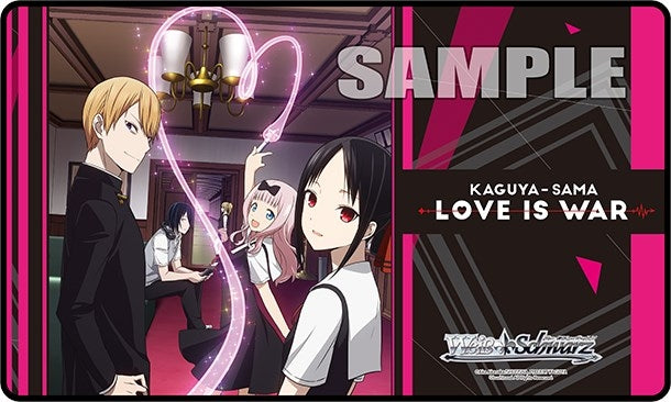 Image for Weiss Schwarz Preorder Stitched Playmat - Kaguya-sama: Love is War - Playmats