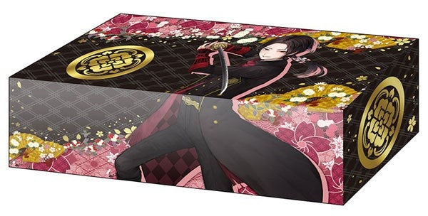Image for Bushiroad Storage Box Collection V2 Vol.8: Touken Ranbu Online - Kashu Kiyomitsu 2021 ver. - Deck Boxes