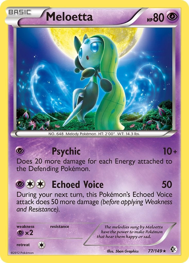 Image for Meloetta - 77/149 (Boundaries Crossed) (077/149) (Deck Exclusives) (PR) - Pokemon