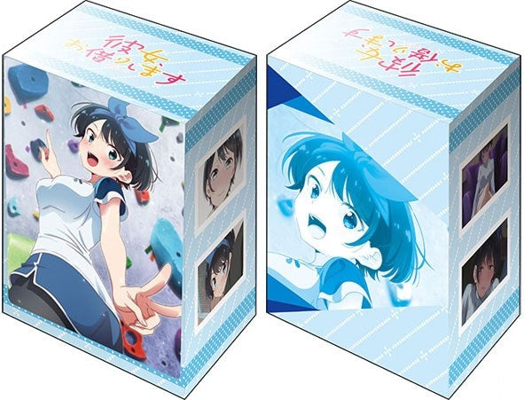 Image for Bushiroad Deck Holder Collection V2 Vol.1346: Rent-A-Girlfriend - Ruka Sarashina - Deck Boxes