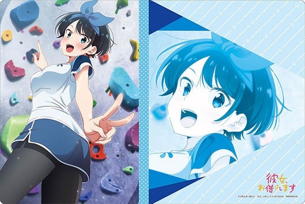 Image for Bushiroad Rubber Mat Collection Vol.905: Rent-A-Girlfriend - Ruka Sarashina - Playmats