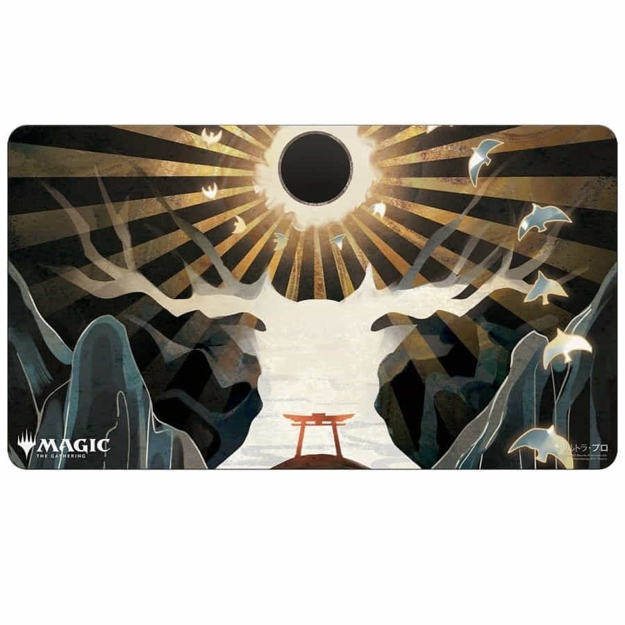 Image for Mystical Archive (Japanese Alternate Art) Approach of the Second Sun Playmat for Magic - Playmats