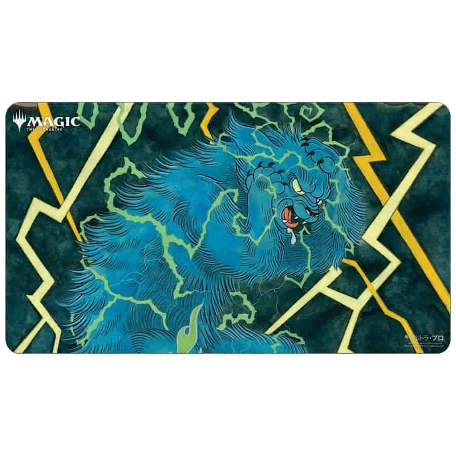 Image for Mystical Archive (Japanese Alternate Art) Brainstorm Playmat for Magic - Playmats