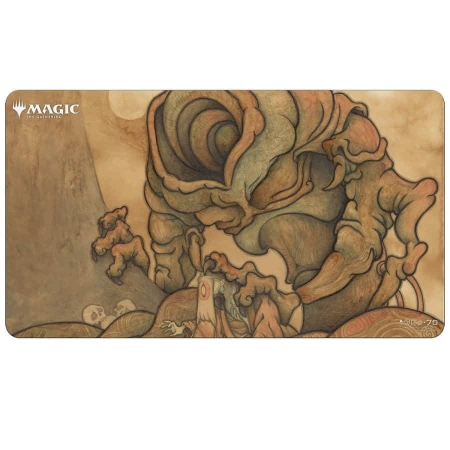 Image for Mystical Archive (Japanese Alternate Art) Inquisition of Kozilek Playmat for Magic - Playmats