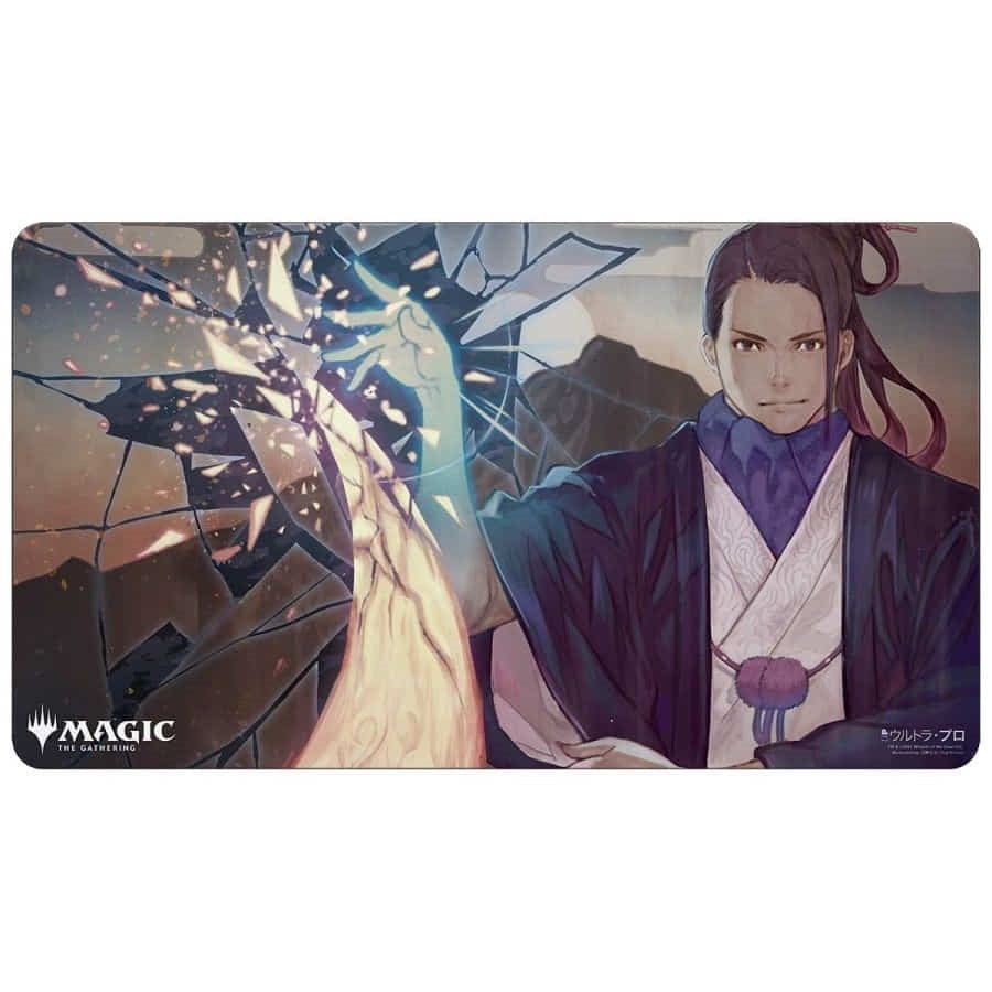 Image for Mystical Archive (Japanese Alternate Art) Negate Playmat for Magic - Playmats