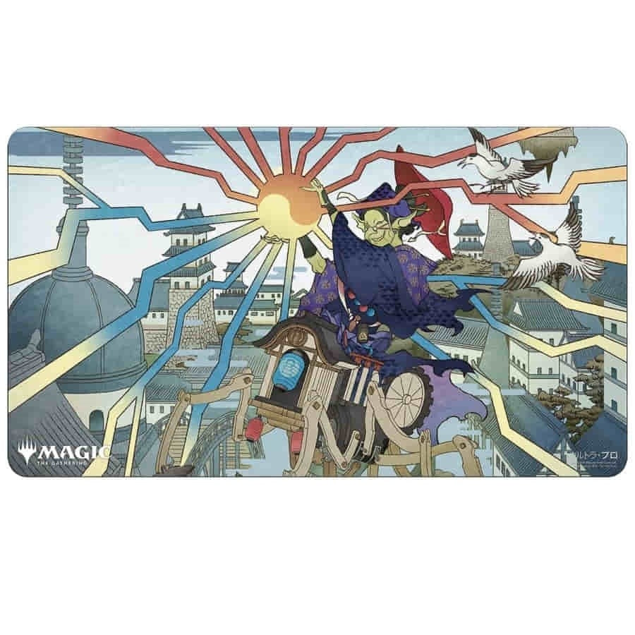 Image for Mystical Archive (Japanese Alternate Art) Mizzit's Mastery Playmat for Magic - Playmats