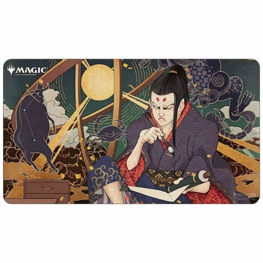 Image for Mystical Archive (Japanese Alternate Art) Compulsive Research Playmat for Magic - Playmats