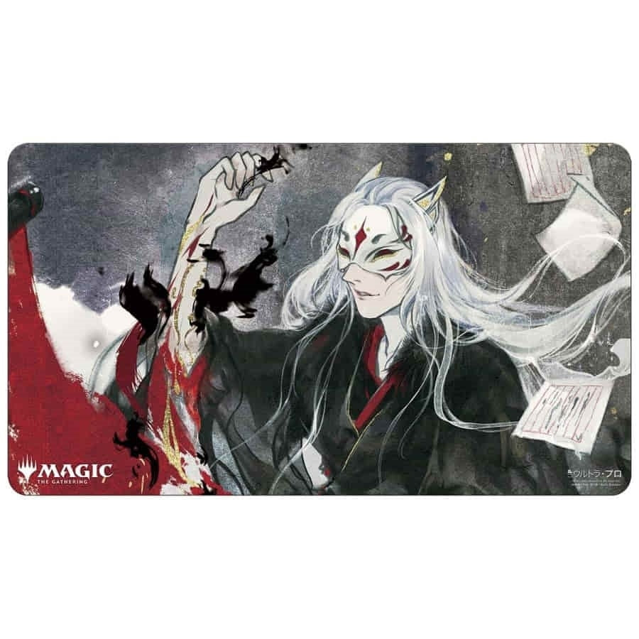 Image for Mystical Archive (Japanese Alternate Art) Sign in Blood Playmat for Magic - Playmats