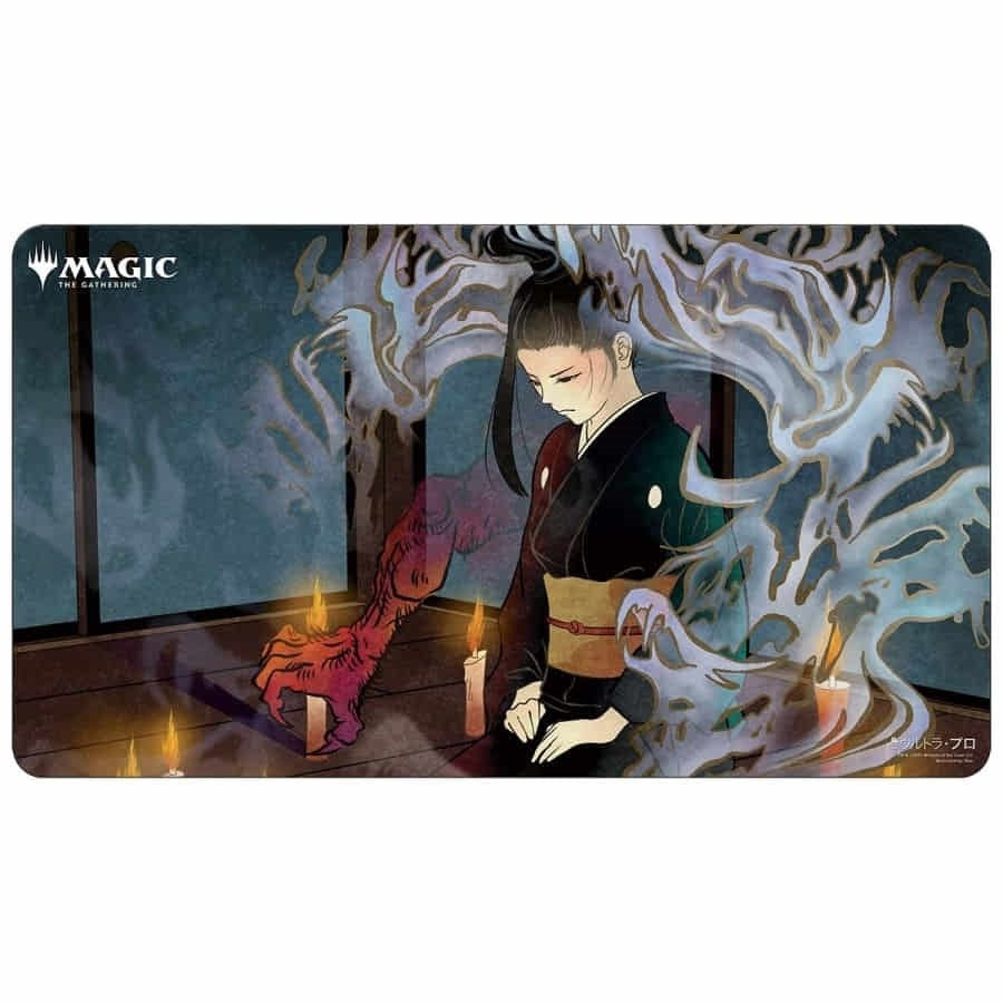 Image for Mystical Archive (Japanese Alternate Art) Dark Ritual Playmat for Magic - Playmats