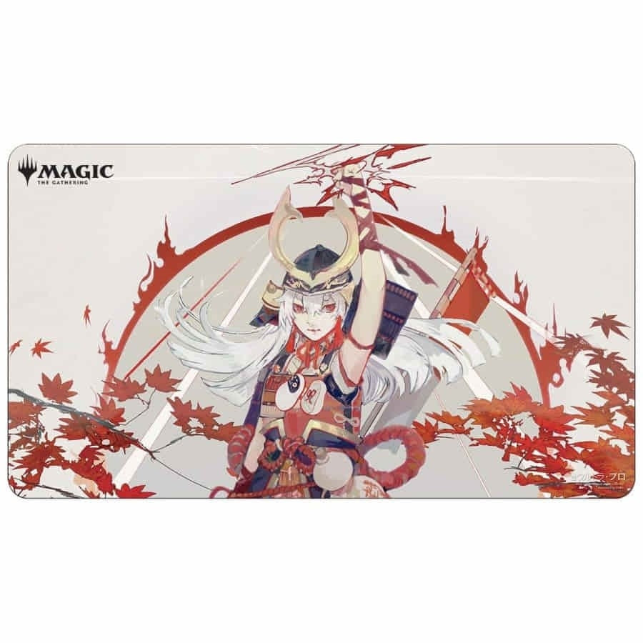 Image for Mystical Archive (Japanese Alternate Art) Lightning Helix Playmat for Magic - Playmats