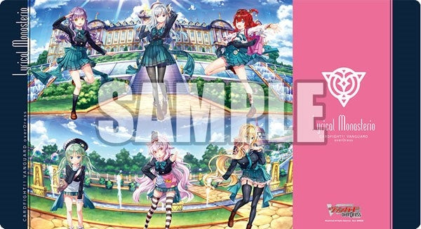 Image for Bushiroad Rubber Mat Collection V2 Vol.85: Cardfight Vanguard overDress - Astesice - Playmats