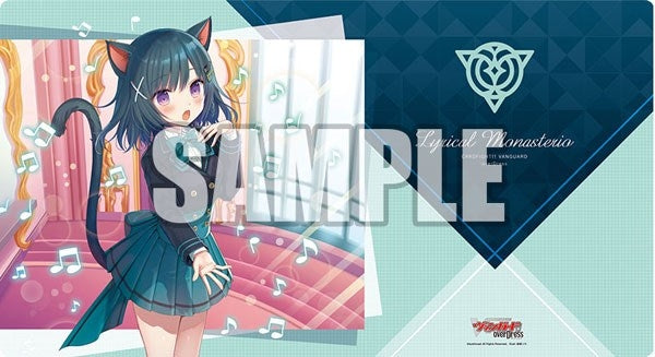 Image for Bushiroad Rubber Mat Collection V2 Vol.88: Cardfight Vanguard overDress - Heartfelt Song, Loronerol - Playmats