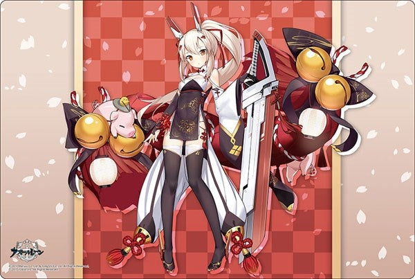 Image for Bushiroad Rubber Mat Collection V2 Vol.82: Azur Lane - Ayanami Lunar Demon - Playmats