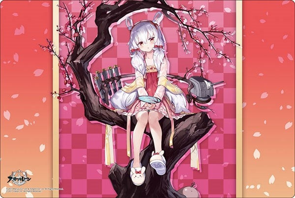Image for Bushiroad Rubber Mat Collection V2 Vol.79: Azur Lane - Laffey White Rabbit Welcomes the Spring - Playmats