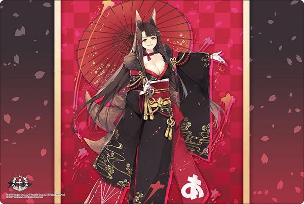 Image for Bushiroad Rubber Mat Collection V2 Vol.81: Azur Lane - Akagi Plum and Snow - Playmats