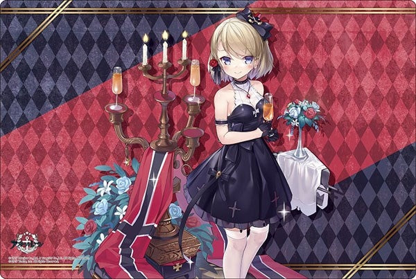 Image for Bushiroad Rubber Mat Collection V2 Vol.84: Azur Lane - Z23 The Banquet's Honor Student - Playmats