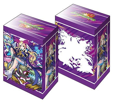 Image for Bushiroad Deck Holder Collection V3 Vol.56: Monster Strike - Lucifer - Deck Boxes
