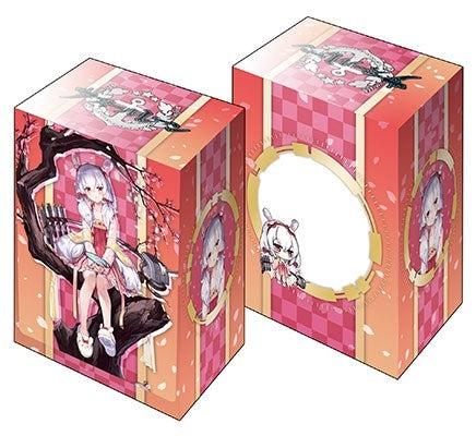 Image for Bushiroad Deck Holder Collection V2 Vol.1348: Azur Lane - Laffey White Rabbit Welcomes the Spring - Deck Boxes