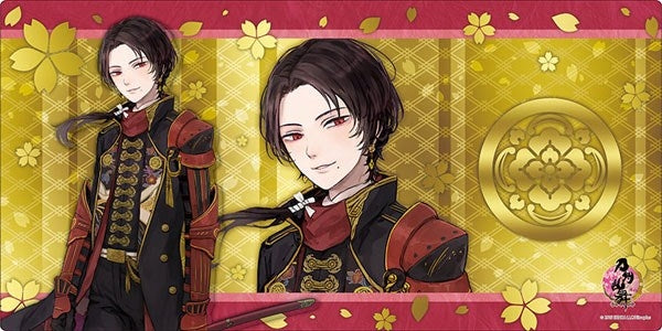 Image for Bushiroad Rubber Mat Collection V2 Vol.41: Touken Ranbu Online - Kashu Kiyomitsu - Playmats