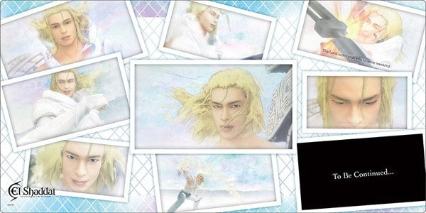 Image for Bushiroad Rubber Mat Collection V2 Vol.107: El Shaddai: Ascension of the Metatron - Enoch Ichiban ii no o tanomu - Playmats