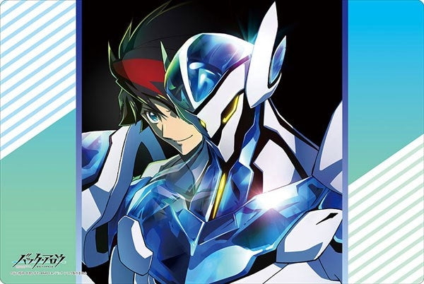 Image for Bushiroad Rubber Mat Collection V2 Vol.99: Back Arrow - Playmats
