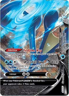 Greninja V-UNION - SWSH158 (SWSH158) (SWSH: Sword & Shield Promo Cards) - PokeBox USA