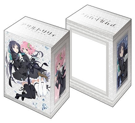Image for Bushiroad Deck Holder Collection V3 Vol.87: Assault Lily Bouquet - Riri & Yuyu - Deck Boxes