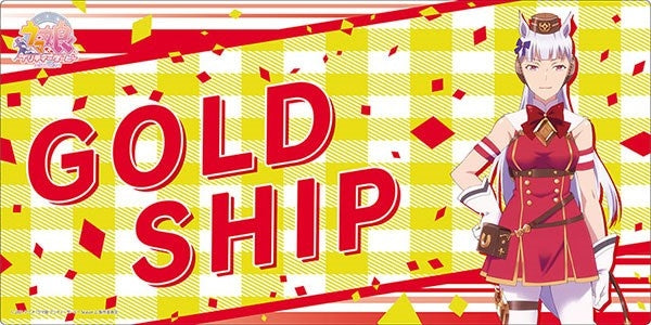 Image for Bushiroad Rubber Mat Collection V2 Vol.114: Umamusume Pretty Derby - Gold Ship - Playmats