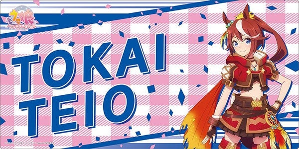 Image for Bushiroad Rubber Mat Collection V2 Vol.108: Umamusume Pretty Derby - Tokai Teio - Playmats
