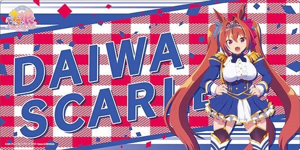 Image for Bushiroad Rubber Mat Collection V2 Vol.113: Umamusume Pretty Derby - Daiwa Scarlet - Playmats
