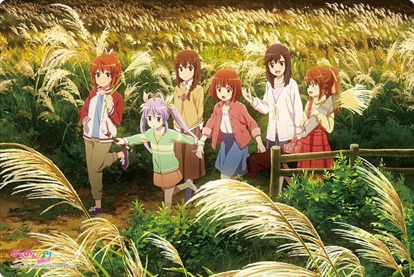 Image for Bushiroad Rubber Mat Collection V2 Vol.132: Non Non Biyori Non Stop - Playmats