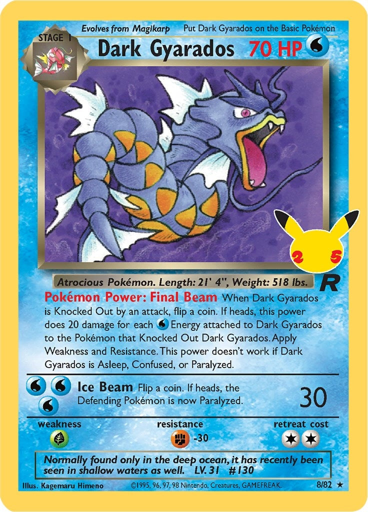 Dark Gyarados (8/82) (Celebrations: Classic Collection)