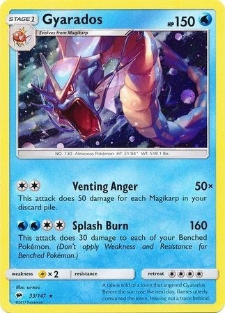 Image for Gyarados - 33/147 (Cosmos Holo) (033/147) (Blister Exclusives) (BLE) - Pokemon