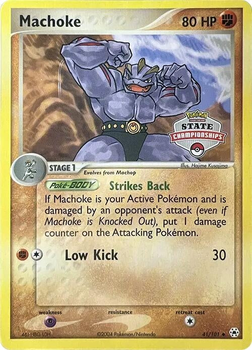 Image for Machoke - 41/101 (State Championships) (041/101) (League & Championship Cards) (PR) - Pokemon