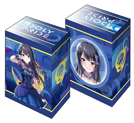 Image for Bushiroad Deck Holder Collection V3 Vol.97: Idoly Pride - Kotono Nagase - Deck Boxes