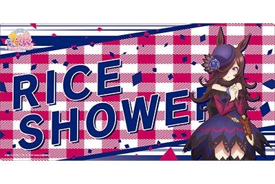 Image for Bushiroad Rubber Mat Collection V2 Vol.147: Umamusume Pretty Derby - Rice Shower - Playmats