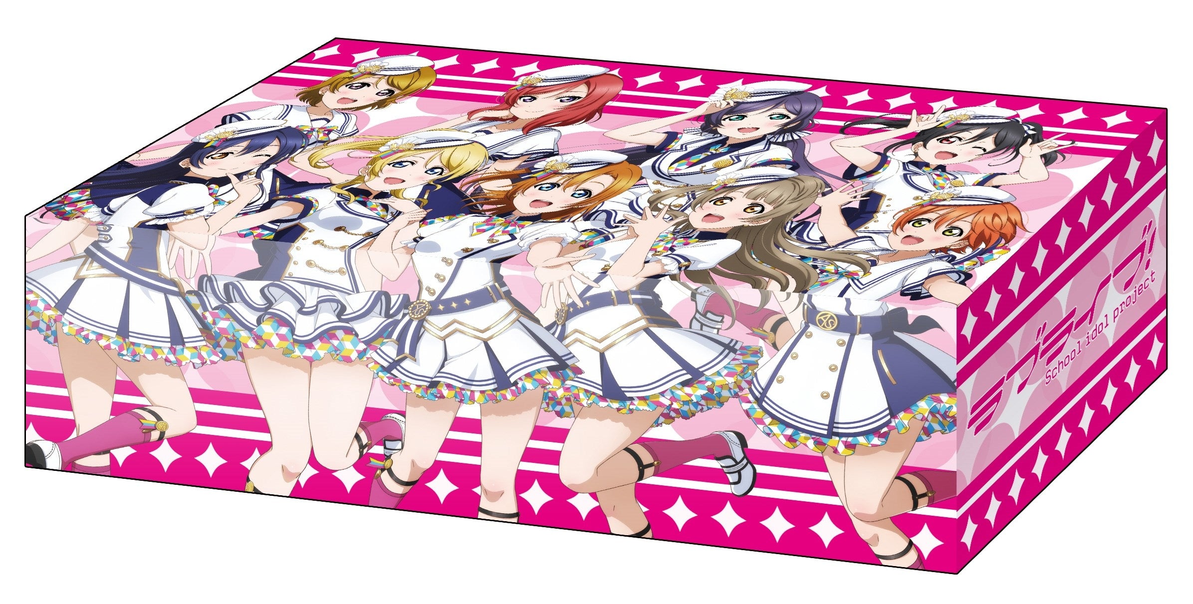 Image for Bushiroad Storage Box Collection V2 Vol.21: Love Live - Sukufesu Series Thanksgiving 2020 - Deck Boxes