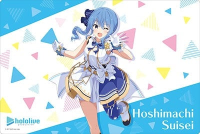 Image for Bushiroad Rubber Mat Collection V2 Vol.47: Hololive Productions - Hoshimachi Suisei hololive 1st fes. "Nonstop Story" - Playmats